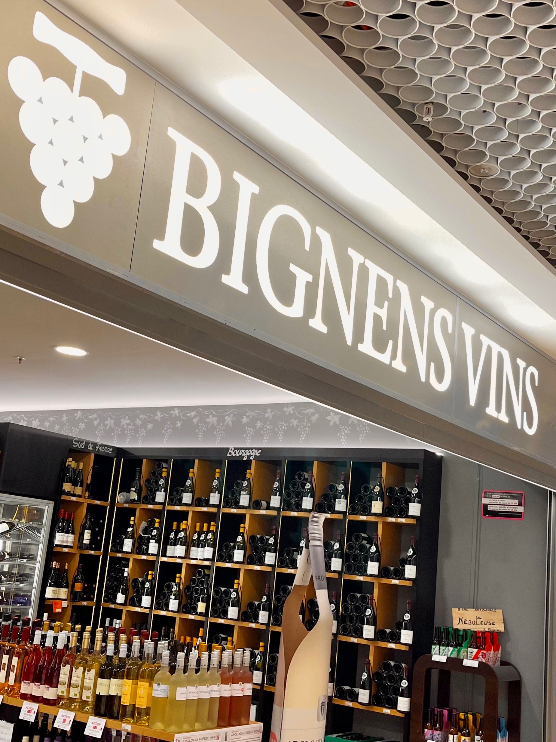 Image du magasin