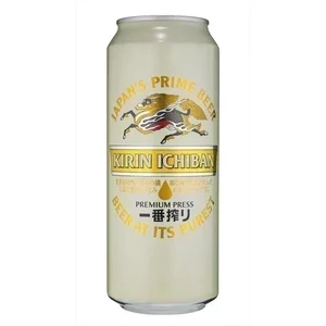 Kirin Boîtes Tray SC