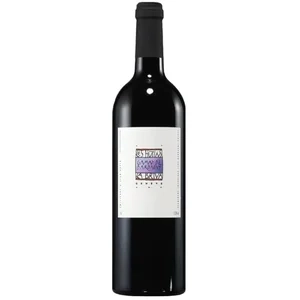 Gamay la Briva de Dardagny Genève AOC
Emilienne & Jean Hutin
