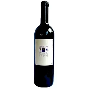 Pinot Noir les Hutins
Dardagny 1er Cru Genève AOC
Emilienne & Jean Hutin