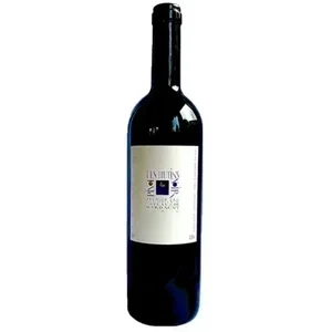 Pinot Noir les Hutins
Dardagny 1er Cru Genève AOC
Emilienne & Jean Hutin