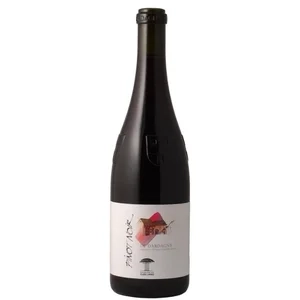 Pinot Noir  Genève AOC
Elevé en Fût de Chêne
Domaine Du Clos des Pins, Marc Ramu