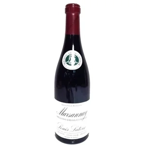 Marsannay AOC Rouge L. Latour