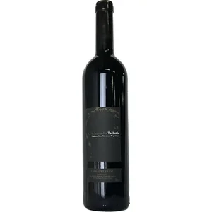 Cabarnet Franc La Salamandre
Genève AOC Stéphane Gros