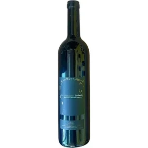 La Salamandre Tachetée Gamay
Dardagny AOC Stéphane Gros