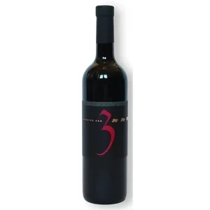 Cuvée des 3 Ours Côteau de Lully 1er
Genève AOC Domaine des Curiades J.& C. Dupraz