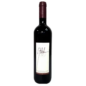 L'Absolu 1er Côteau de Lully Genève AOC
Domaine des Curiades J.& C. Dupraz