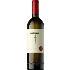 Petite Arvine Trésors de Famille Valais AOC
Gilliard Robert