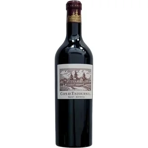 Château Cos d'Estournel St-Estèphe
2ème Grand Cru Classé